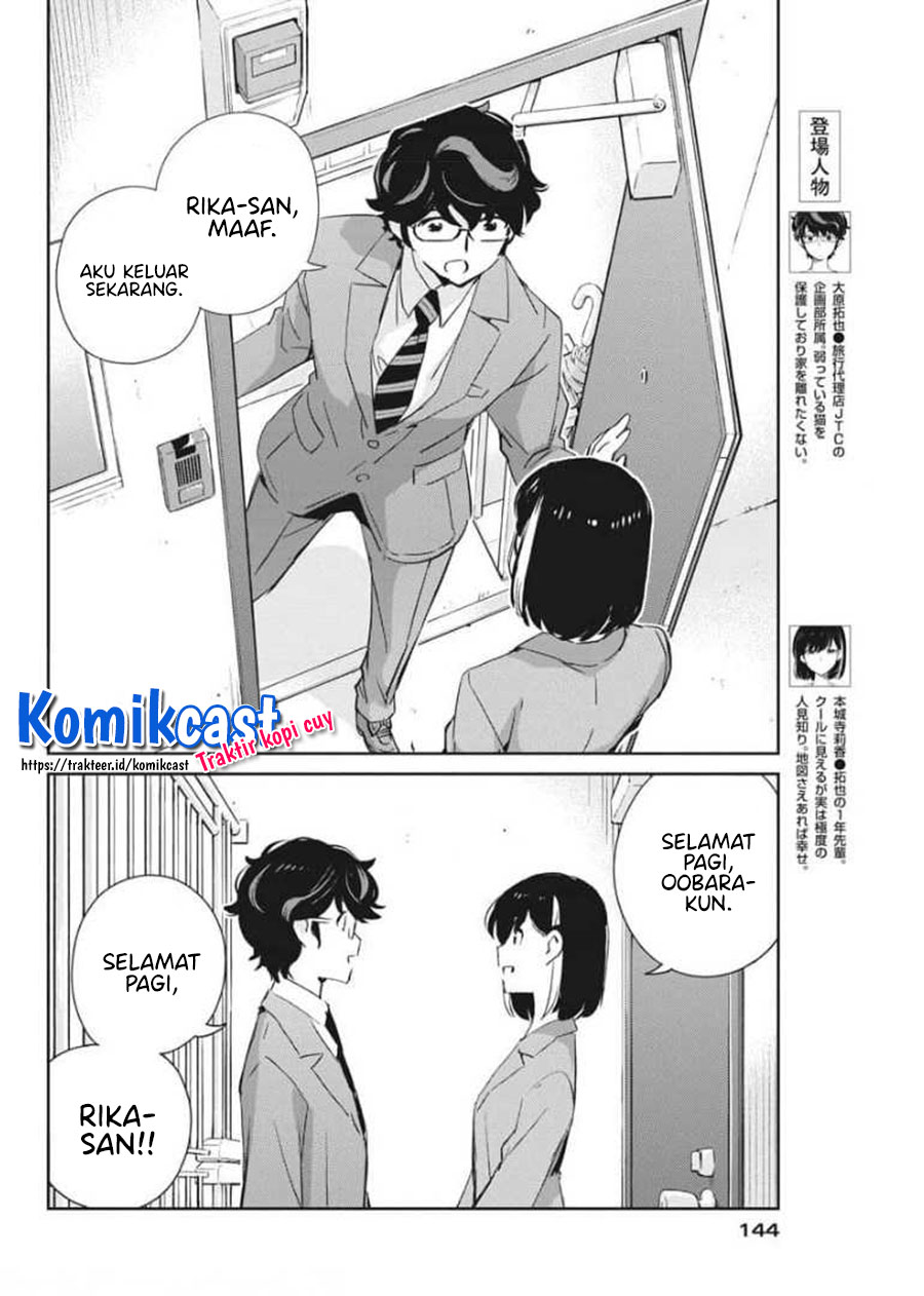 Kekkon Surutte, Hontou Desu ka? Chapter 51 Gambar 5